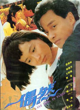 公民凯恩